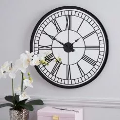 Dunelm Mirrored 57cm Wall Clock